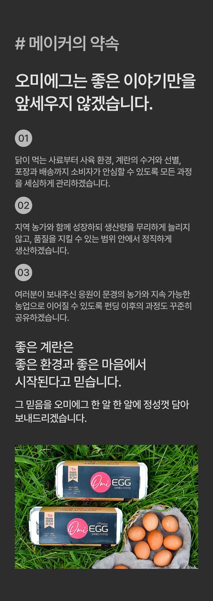 08_브랜드 소개_27.jpg